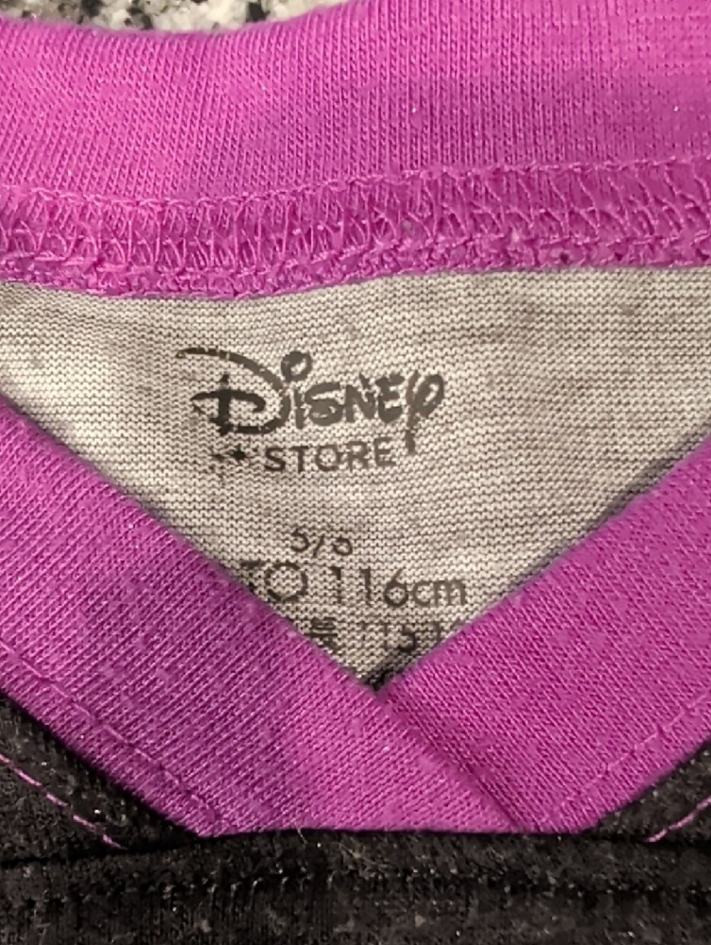 Disney Black Purple Orange Minnie Mouse Witch Nightgown - Picture 2 of 3